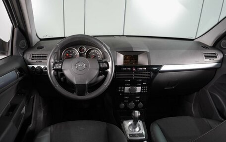 Opel Astra H, 2010 год, 749 000 рублей, 6 фотография