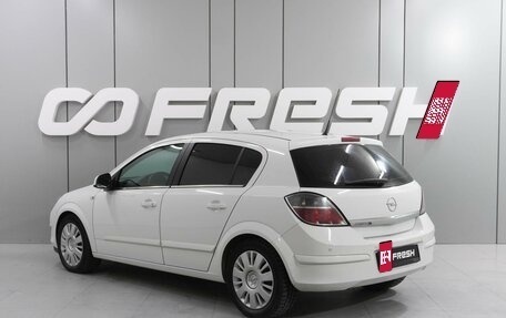 Opel Astra H, 2010 год, 749 000 рублей, 2 фотография
