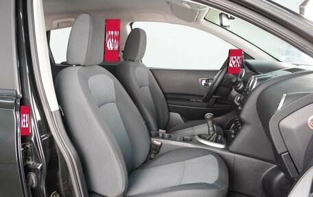 Nissan Qashqai, 2013 год, 1 229 000 рублей, 8 фотография