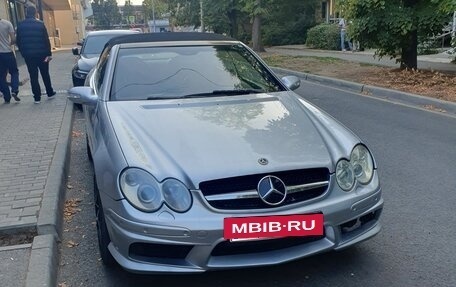 Mercedes-Benz CLK-Класс, 2005 год, 450 000 рублей, 2 фотография