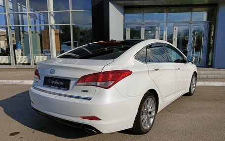 Hyundai i40 I рестайлинг, 2014 год, 1 450 000 рублей, 5 фотография