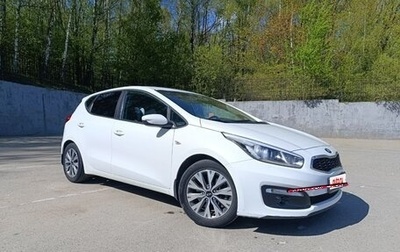 KIA cee'd III, 2017 год, 1 470 000 рублей, 1 фотография