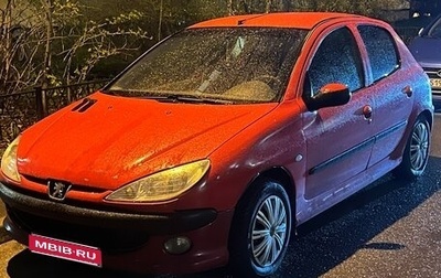Peugeot 206, 2004 год, 305 000 рублей, 1 фотография