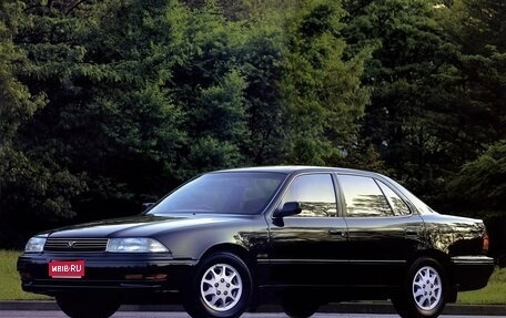Toyota Vista, 1993 год, 170 000 рублей, 1 фотография