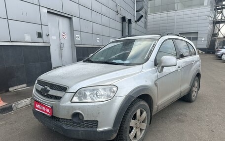 Chevrolet Captiva I, 2010 год, 880 000 рублей, 1 фотография