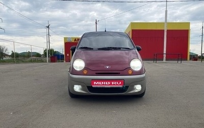 Daewoo Matiz I, 2010 год, 400 000 рублей, 1 фотография