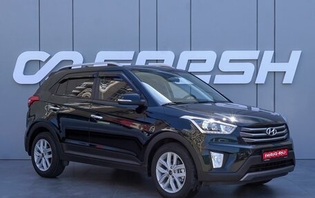 Hyundai Creta I рестайлинг, 2017 год, 1 815 000 рублей, 1 фотография