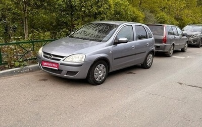 Opel Corsa C рестайлинг, 2004 год, 189 000 рублей, 1 фотография
