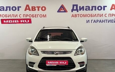 Lifan X50, 2018 год, 683 000 рублей, 1 фотография