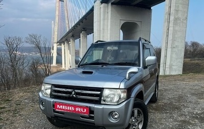 Mitsubishi Pajero Mini II, 2012 год, 530 000 рублей, 1 фотография