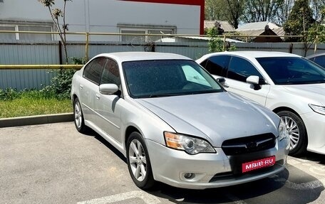 Subaru Legacy IV, 2004 год, 690 000 рублей, 1 фотография