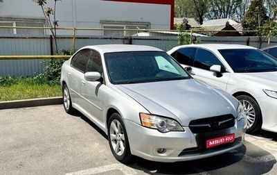 Subaru Legacy IV, 2004 год, 690 000 рублей, 1 фотография