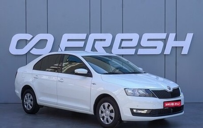 Skoda Rapid I, 2019 год, 1 260 000 рублей, 1 фотография
