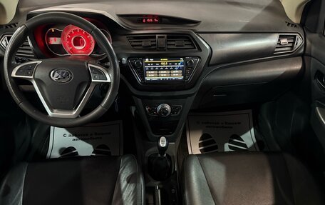 Lifan X50, 2018 год, 683 000 рублей, 7 фотография