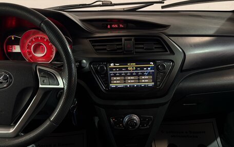 Lifan X50, 2018 год, 683 000 рублей, 6 фотография