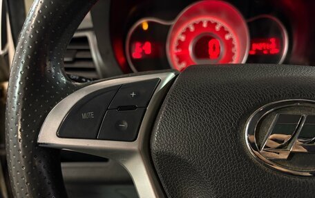 Lifan X50, 2018 год, 683 000 рублей, 8 фотография