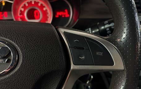 Lifan X50, 2018 год, 683 000 рублей, 9 фотография