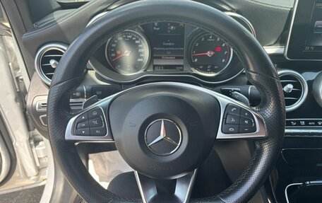 Mercedes-Benz C-Класс, 2015 год, 2 290 000 рублей, 5 фотография