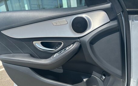 Mercedes-Benz C-Класс, 2015 год, 2 290 000 рублей, 6 фотография
