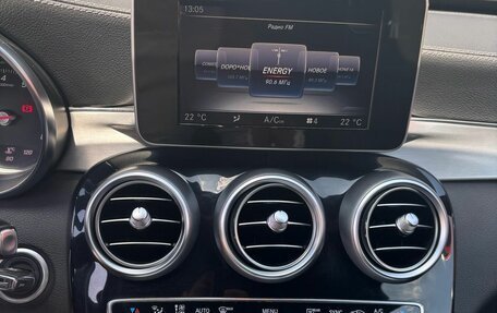 Mercedes-Benz C-Класс, 2015 год, 2 290 000 рублей, 8 фотография