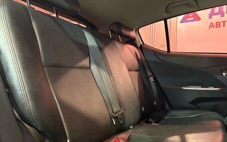 Lifan X50, 2018 год, 683 000 рублей, 16 фотография