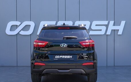 Hyundai Creta I рестайлинг, 2017 год, 1 815 000 рублей, 4 фотография