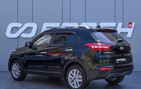 Hyundai Creta I рестайлинг, 2017 год, 1 815 000 рублей, 2 фотография