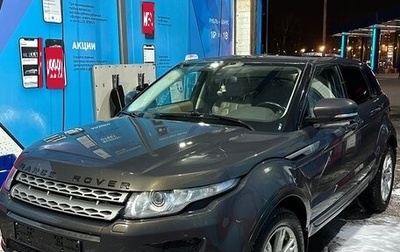 Land Rover Range Rover Evoque I, 2012 год, 2 000 000 рублей, 1 фотография
