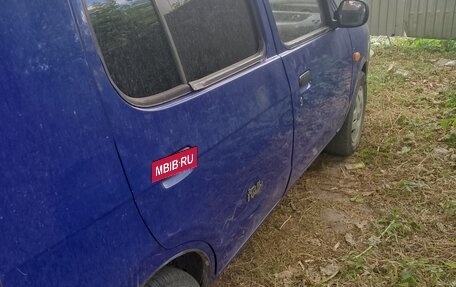 BYD Flyer, 2006 год, 70 000 рублей, 6 фотография