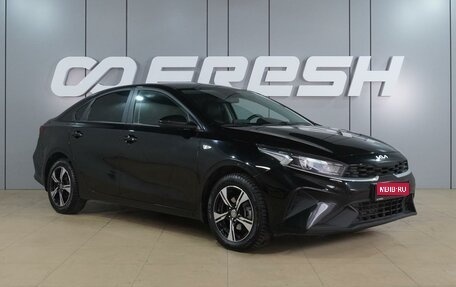 KIA Cerato IV, 2021 год, 2 169 000 рублей, 1 фотография