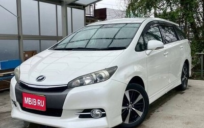 Toyota Wish II, 2017 год, 1 090 000 рублей, 1 фотография