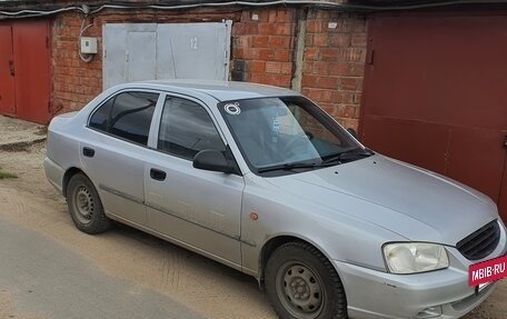 Hyundai Accent II, 2005 год, 335 000 рублей, 6 фотография