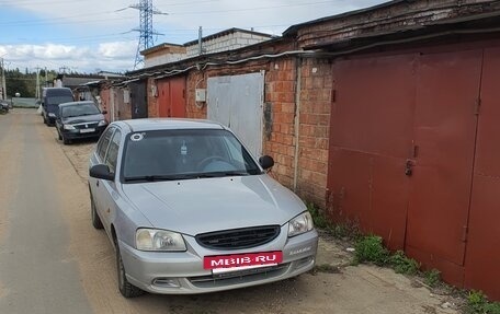 Hyundai Accent II, 2005 год, 335 000 рублей, 7 фотография