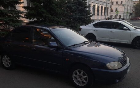 KIA Spectra II (LD), 2006 год, 230 000 рублей, 3 фотография