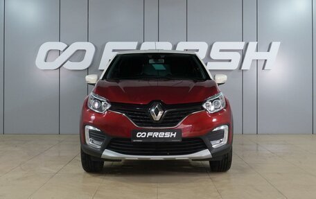 Renault Kaptur I рестайлинг, 2018 год, 1 499 000 рублей, 3 фотография