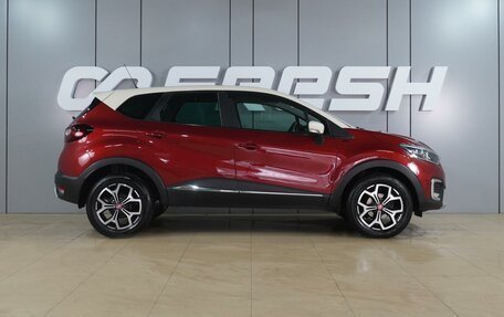 Renault Kaptur I рестайлинг, 2018 год, 1 499 000 рублей, 5 фотография