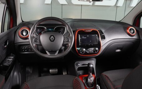 Renault Kaptur I рестайлинг, 2018 год, 1 499 000 рублей, 6 фотография