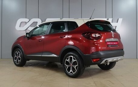 Renault Kaptur I рестайлинг, 2018 год, 1 499 000 рублей, 2 фотография