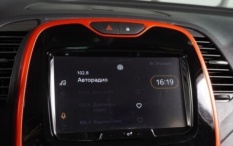 Renault Kaptur I рестайлинг, 2018 год, 1 499 000 рублей, 15 фотография