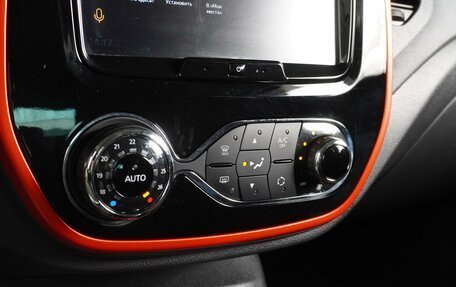 Renault Kaptur I рестайлинг, 2018 год, 1 499 000 рублей, 12 фотография