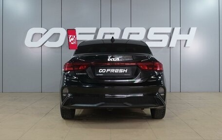 KIA Cerato IV, 2021 год, 2 169 000 рублей, 4 фотография