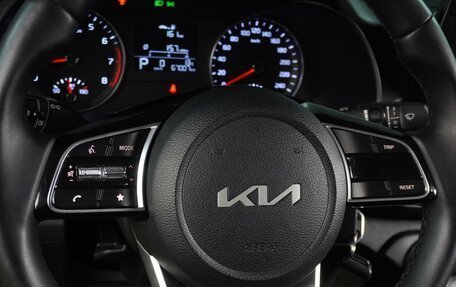 KIA Cerato IV, 2021 год, 2 169 000 рублей, 16 фотография