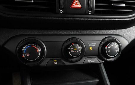 KIA Cerato IV, 2021 год, 2 169 000 рублей, 12 фотография