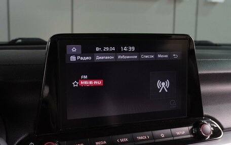 KIA Cerato IV, 2021 год, 2 169 000 рублей, 14 фотография