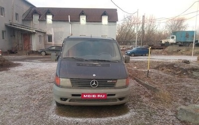 Mercedes-Benz Vito, 2001 год, 740 000 рублей, 1 фотография