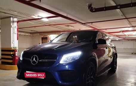 Mercedes-Benz GLE Coupe, 2017 год, 5 300 000 рублей, 4 фотография