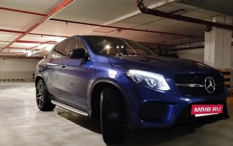 Mercedes-Benz GLE Coupe, 2017 год, 5 300 000 рублей, 3 фотография