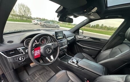 Mercedes-Benz GLS, 2017 год, 4 450 000 рублей, 8 фотография