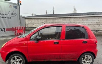 Daewoo Matiz I, 2011 год, 149 000 рублей, 1 фотография