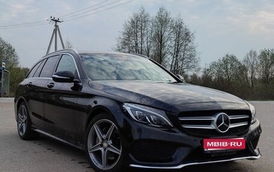 Mercedes-Benz C-Класс, 2014 год, 1 780 000 рублей, 1 фотография